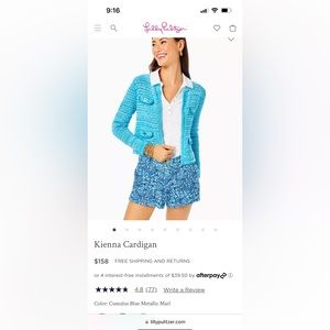 Lilly Pulitzer Kienna Cardigan Cumulus Blue Metallic Marl